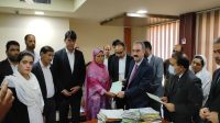 J&K Legal Aid Defence Counsel System