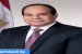 Egyptian President Abdel Fattah El-Sisi – Chief Guest of Republic Day