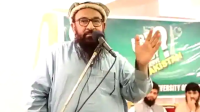 Who is Abdul Rehman Makki?