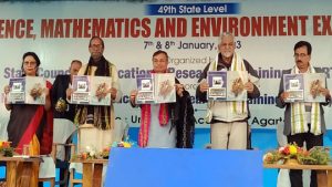 त्रिपुरा की ‘सहर्ष’ (Saharsh) पहल क्या है?
