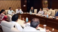 Education Group of G-20 Meeting