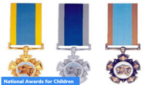 Prime Minister’s National Award for Children