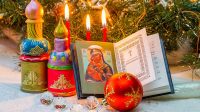 Orthodox Christmas