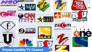 Advisory to air ‘National Interest Content’