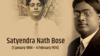 Birth Anniversary of Satyendra Nath Bose