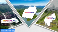 Manipur, Meghalaya, and Tripura Foundation Day: January 21