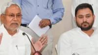 Bihar Government to Conduct Caste-Based Survey