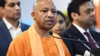 “UP Global City” Campaign Launched in Uttar Pradesh