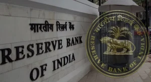 RBI ने नीतिगत दरों को अपरिवर्तित रखने का फैसला किया