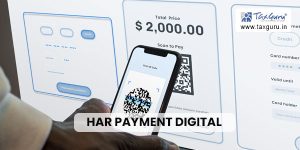 What is Mission Har Payment Digital?