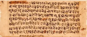 Vedic Heritage Portal लॉन्च किया गया