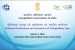 8th National Conference on Economics of Competition Law