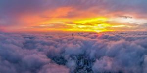 Global Greenhouse Gas Monitoring Infrastructure क्या है?