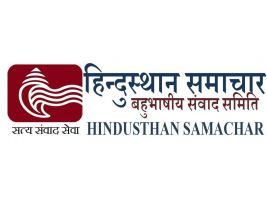 Hindusthan Samachar