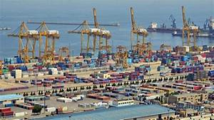 Ports on National and Foreign Trade