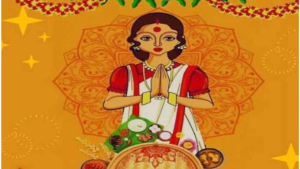 Pohela Boishakh (Bengali New Year)