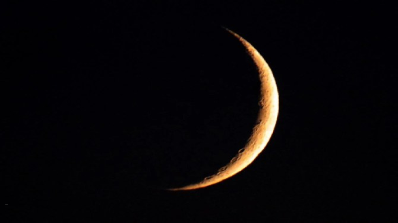 Shawwal Moon GKToday