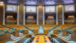 New Parliament Building