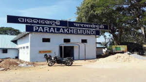 Paralakhemundi Railway Station
