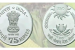 Rs 75 Commemorative Coin