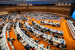 76th World Health Assembly
