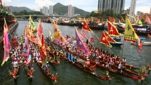 Dragon Boat Festival