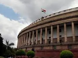 पुराने संसद भवन का नाम बदलकर ‘संविधान सदन’ रखा गया