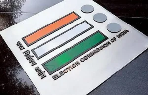 क्या भारत में ‘एक देश, एक चुनाव’ (One Nation, One Election) संभव है?
