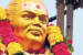 U Muthuramalinga Thevar