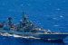 ‘Amini’: Arnala Class Ship for Indian Navy