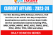 Daily Current Affairs Quiz: February 20, 2024