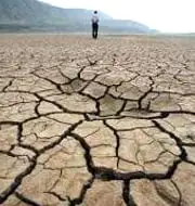 2023 वैश्विक जल मॉनिटर रिपोर्ट जारी की गई