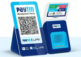 RBI ने पेटीएम पेमेंट्स बैंक की मुख्य सेवाओं को निलंबित किया