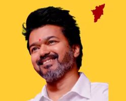 Tamilaga Vettri Kazhagam