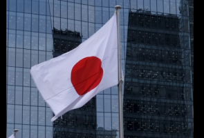 Japan Loses Spot As Third Largest Economy to Germany