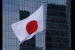 Japan Loses Spot As Third Largest Economy to Germany