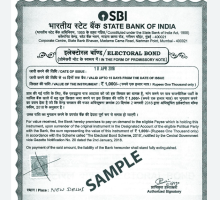 सुप्रीम कोर्ट ने चुनावी बांड योजना को रद्द कर दिया