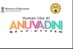 What is ‘ANUVADINI’- AI Tool?