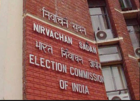 ECI mandates CCTV in clubs and bars
