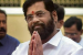 What is ‘New Maratha Reservation Bill’?