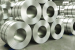 Chhattisgarh to revive Aluminium Park Project