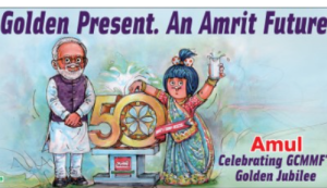 Golden Jubilee of AMUL