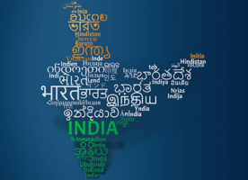 Language Atlas of India
