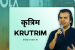 Krutrim- India’s first AI unicorn launches Chatbot