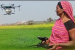 Namo Drone Didi Scheme