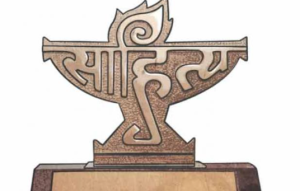 Sahitya Akademi Translation Prize 2023