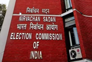 New Election Commissioners 2024