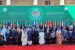 Organisation of Islamic Cooperation (OIC)