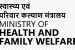 Ministry of Health & family Welfare