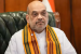 Union Home Minister of India
